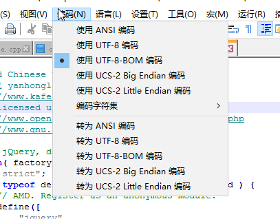 乱码示例_html页面中文乱码_html乱码解决