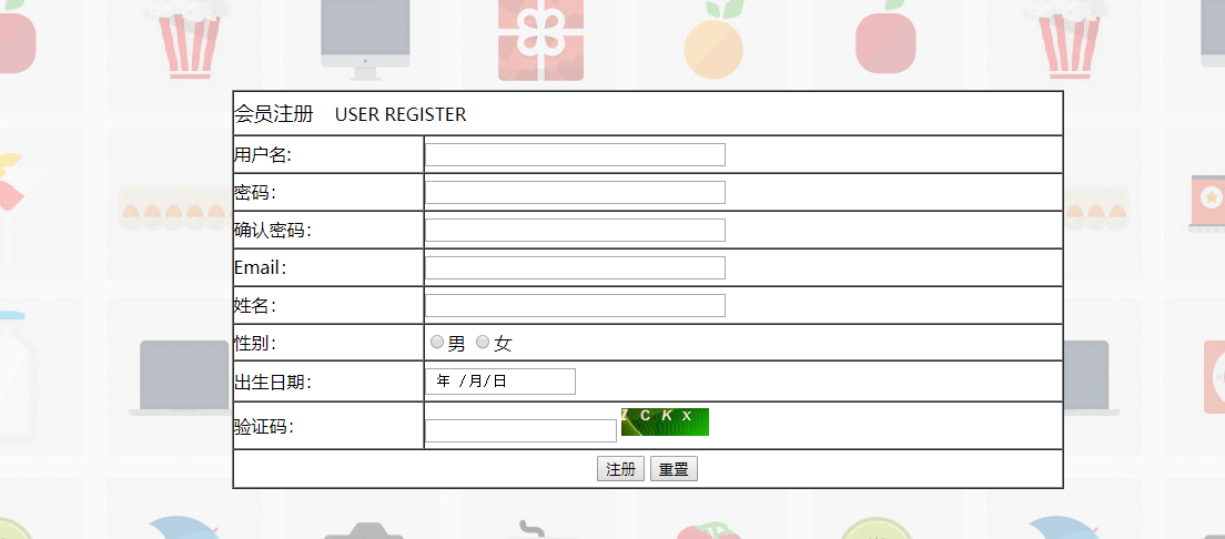 漂亮的css表格样式_css表格样式大全_漂亮表格css样式