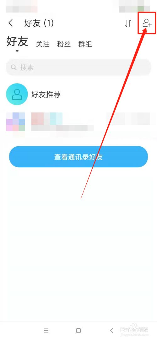 放到程序网站上小说的软件_怎么把网站放到小程序上_怎么把网站放在小程序里