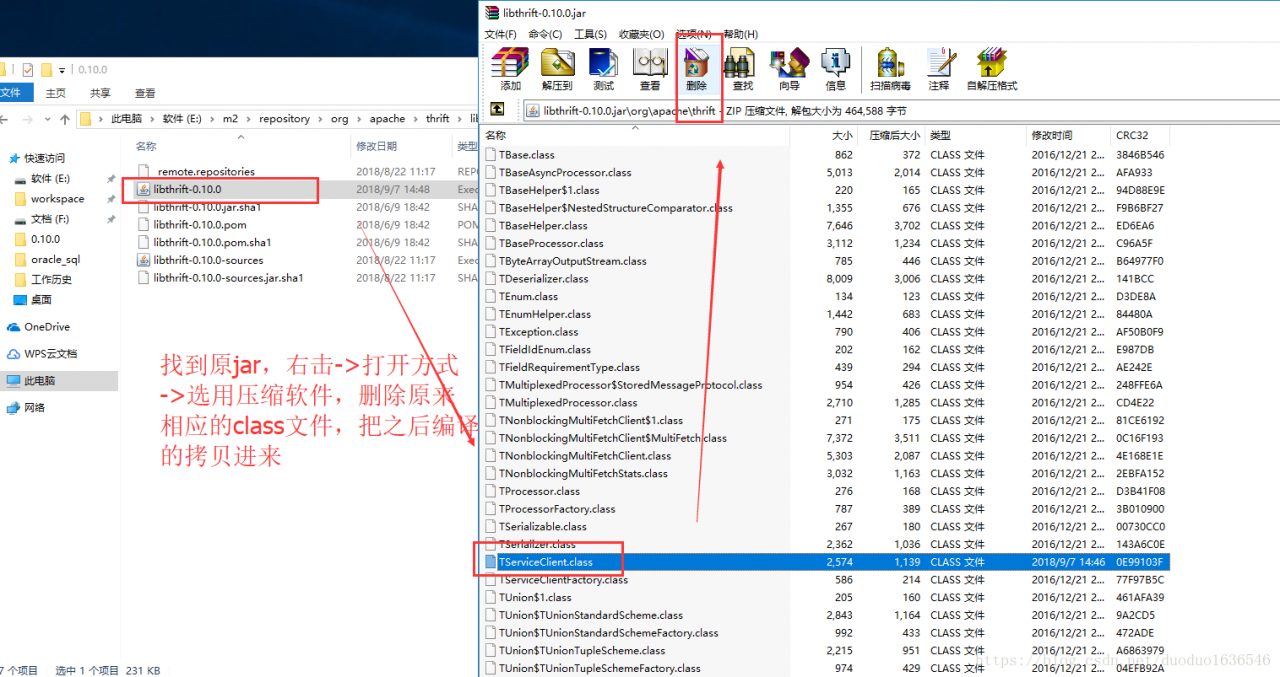 源码打包编译教程_源码打包工具安卓版_打包源码教程编译软件