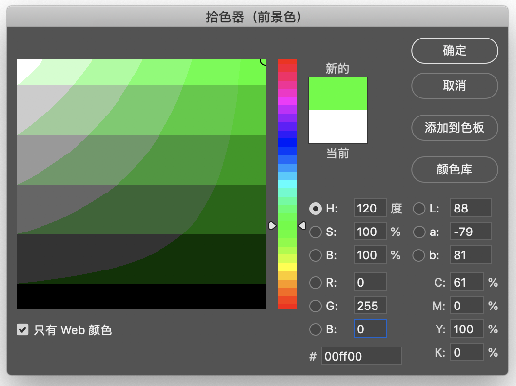 css3 新属性_css3的新属性_属性新生活