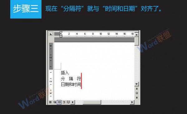 两端左对齐css_css字体两端对齐_两端字体对齐怎么设置