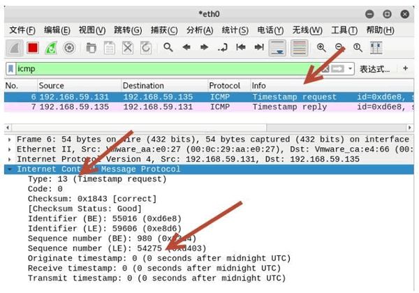 js转化时间戳_javascript时间戳转换_js中将时间戳转化为日期