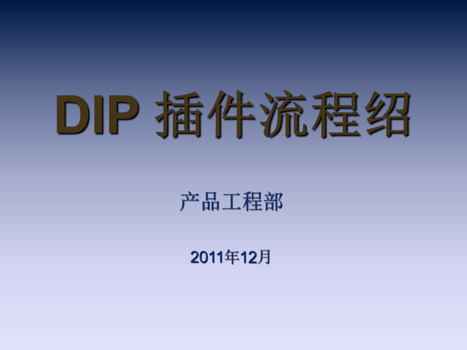 应用开发需要学什么_应用开发是什么_html5应用开发 pdf