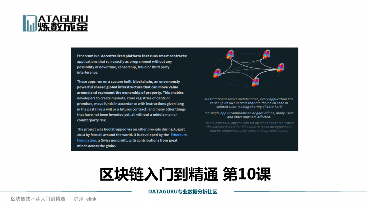 网站赚钱软件_建设网站哪个程序最好赚钱_赚钱程序网站建设好的有哪些