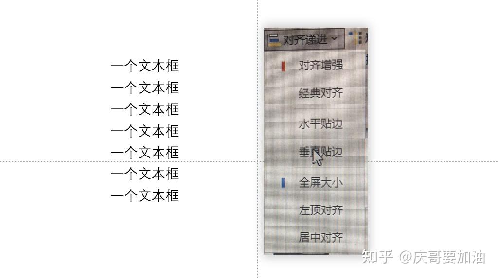 css 文字竖着显示_css文字竖向显示_css让字竖着显示