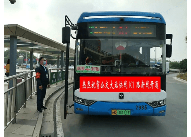 株洲网站建设方案模板_株洲旧模板_株洲模板厂在什么地方