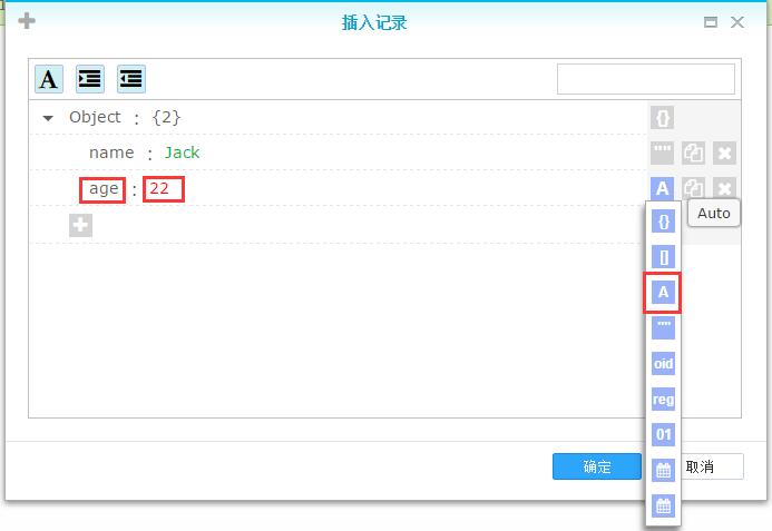 jquery 数组 删除_数组删除第一项_数组删除元素