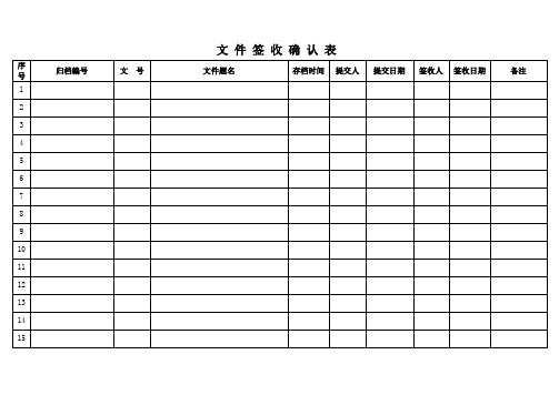 批量上传图片怎么传_php批量上传图片_批量上传图片插件