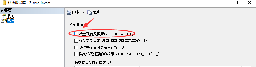 下载文件大小和流量_下载文件大小未知_php 下载大文件