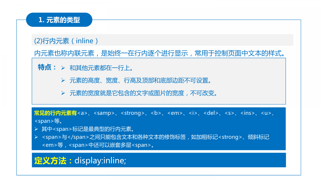 css3 浮动效果_css3菜单栏浮动_css3鼠标滑过遮罩效果