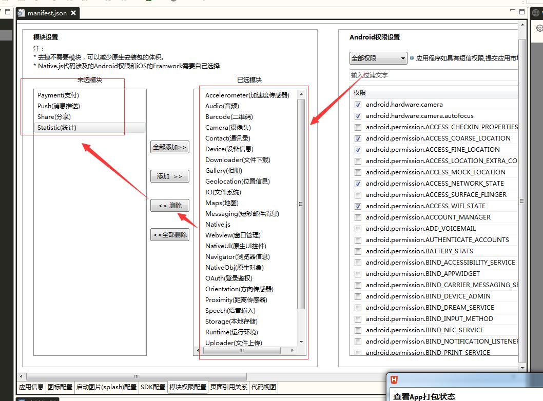 php 打包下载_打包下载歌曲_打包下载是什么意思