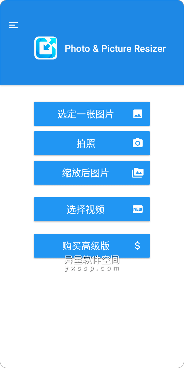 翻转图片在线_css3图片翻转_翻转图片怎么弄