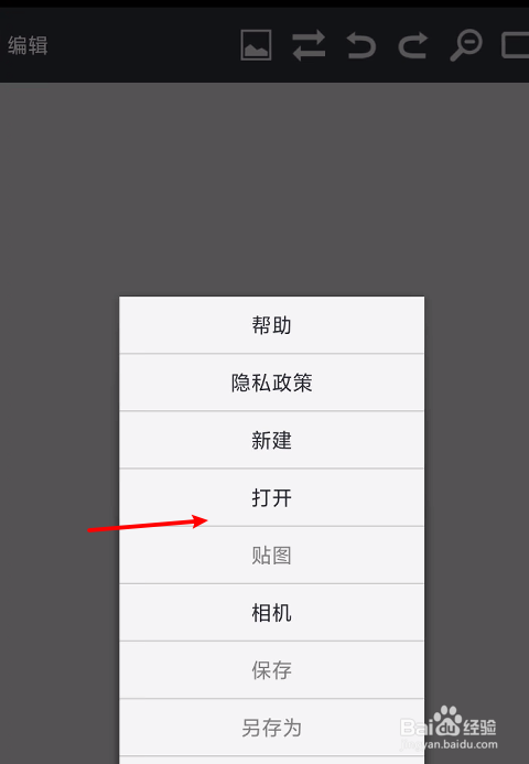 css3图片翻转_翻转图片在线_翻转图片怎么弄