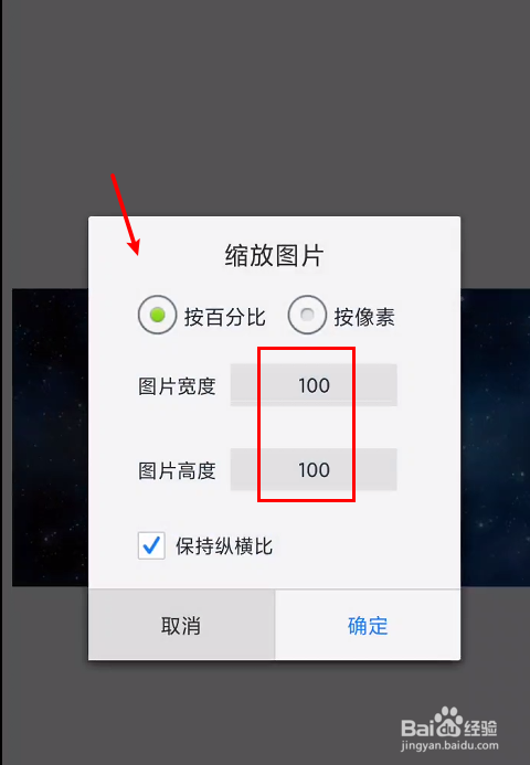 翻转图片在线_翻转图片怎么弄_css3图片翻转