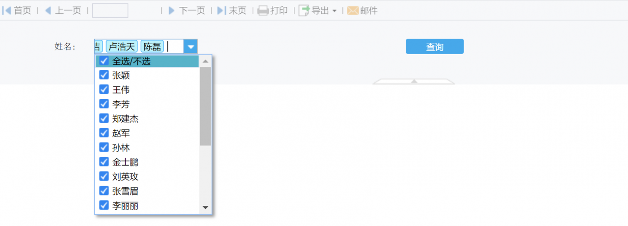 checkbox获取选中_获取checkbox选中的值_javascript获取checkbox