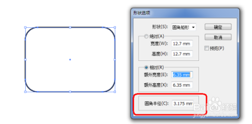 边框圆形图片_css3圆形边框_边框圆形简单又漂亮