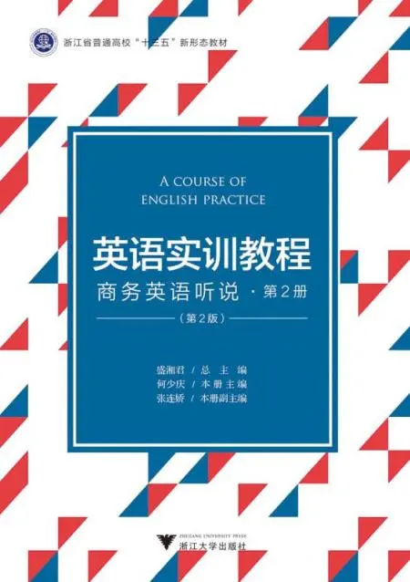 培训重庆小面一般要多少费用_培训重庆酸辣粉技术_重庆php培训