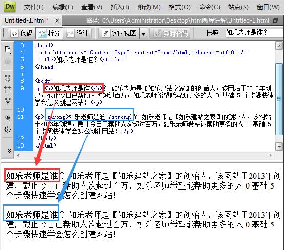 html网页设计案例_html网页设计实例_web网页设计实例