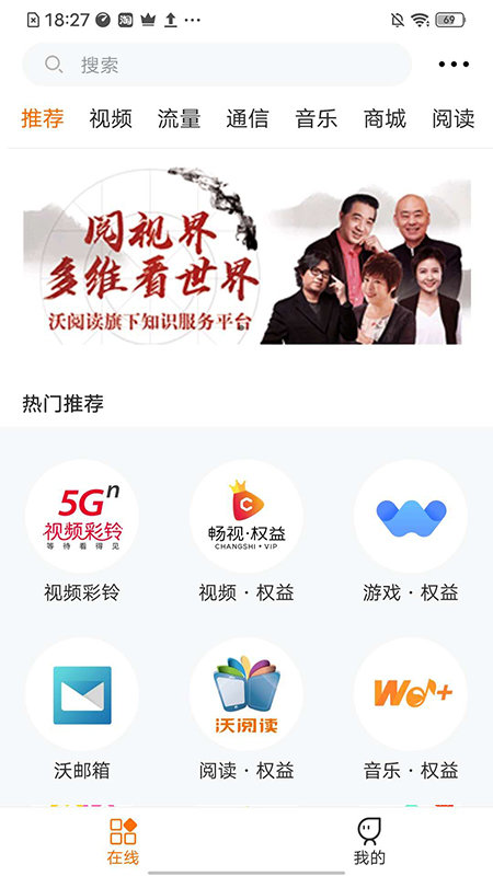 html5开发平台_开发平台有哪些_开发平台和开发工具的区别