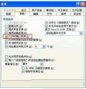 提取数字的快捷键_php 提取数字_提取数字中间几位