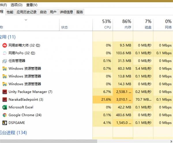 手机网站打开微信程序闪退_微信小程序出现闪退_iphone5微信闪退