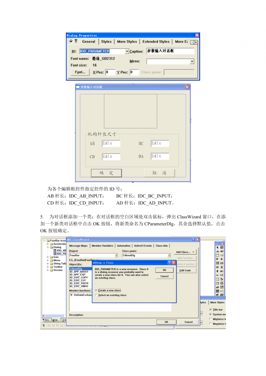 css 文档流_文档流是什么意思_文档流程图