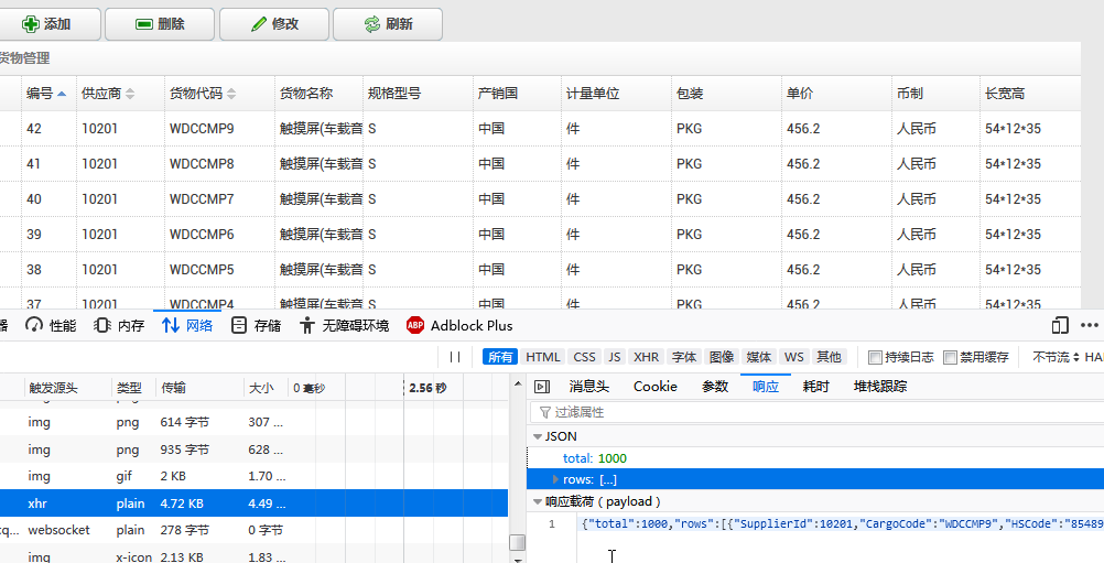 typescript参数省略_python省略参数_函数参数省略