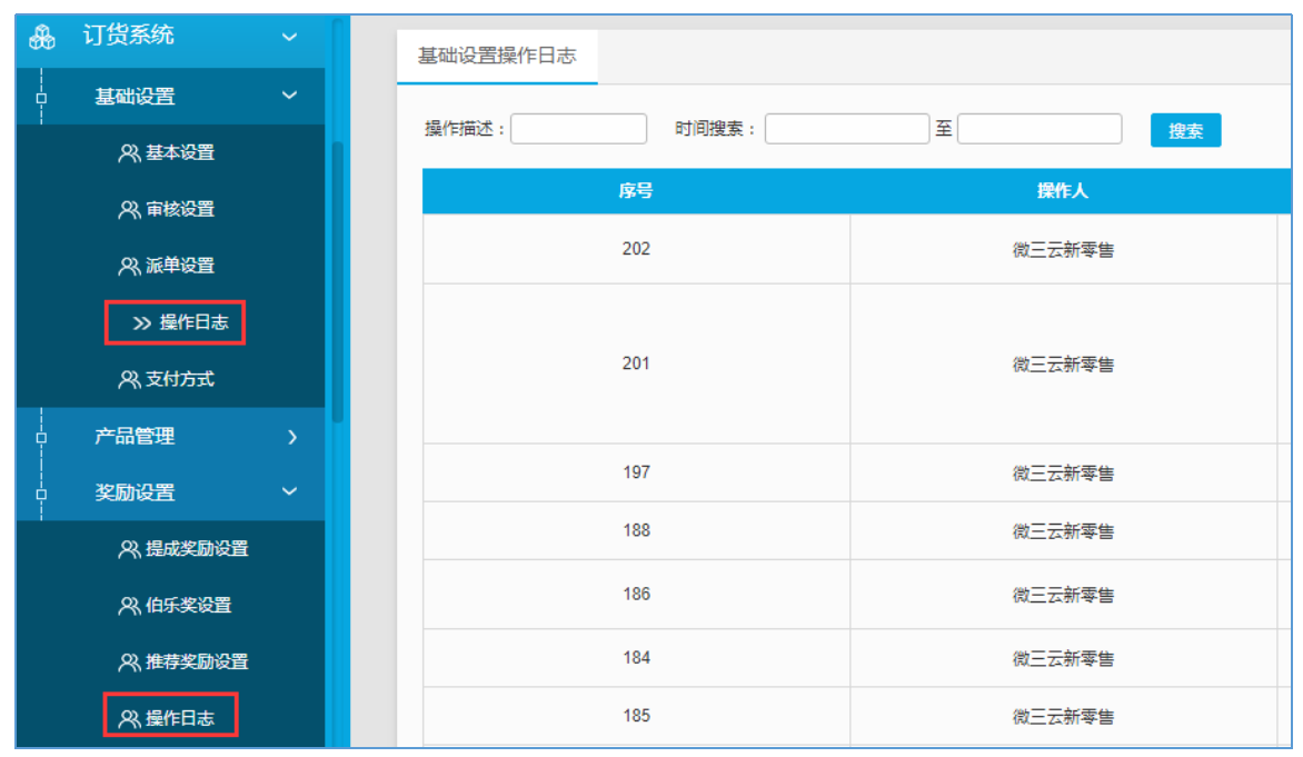 网站源码加授权_php如何加密源码授权_域名授权系统源码php