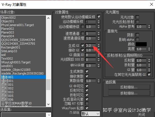 切换背景色_切换背景图_css3 背景切换