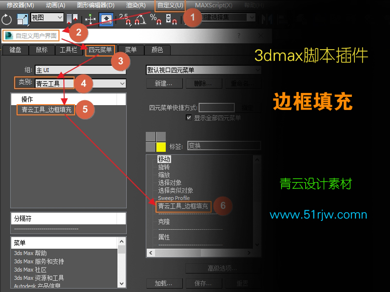 多彩边框插件_多彩边框css3_多彩边框图片