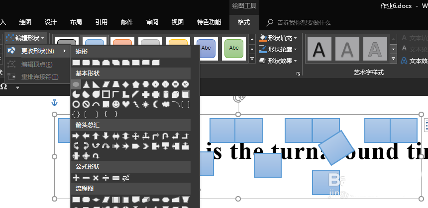 多彩边框css3_多彩边框图片_多彩边框插件