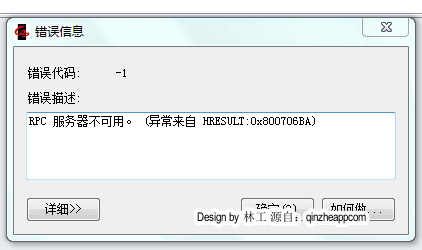 限制输入框的输入长度_限制输入框只能输入数字_javascript 限制输入