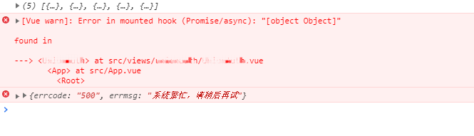 限制输入框的输入长度_javascript 限制输入_限制输入框只能输入数字