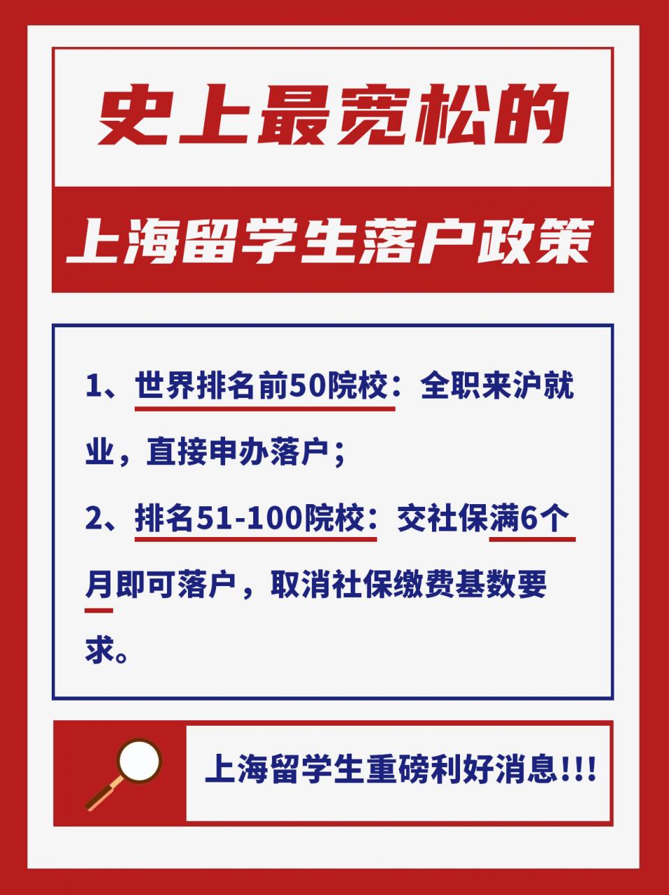 找传奇网站主页被篡改_上海长宁区网站防篡改程序