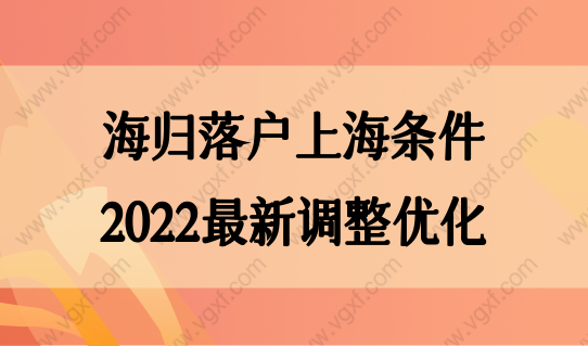 上海长宁区网站防篡改程序_找传奇网站主页被篡改