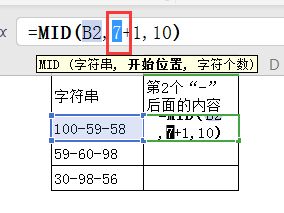 javascript解析字符串_js字符串charat