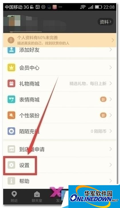 html表单制作及实例_html表单案例_用html编写表单