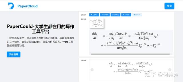 浏览器显示代理服务器有问题_浏览器显示javascript_浏览器显示证书风险怎么处理