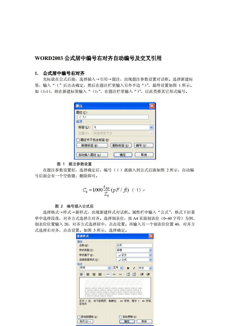 浏览器显示代理服务器有问题_浏览器显示证书风险怎么处理_浏览器显示javascript