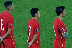 中国男足比赛前奏常国歌录像 QQ低价_微博涨粉丝1元1000个活粉_快点刷赞网平台