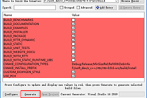 gcc 编译源码-Windows环境下使用gcc生成可执行程序简介