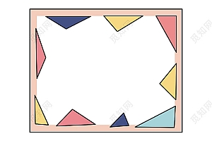 css3 圆角三角形-你还在用图片做图标吗？这个已经过时了，边框给你不一样的体验