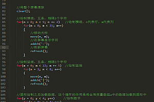 函数式编程 javascript-规范：前端代码开发规范
