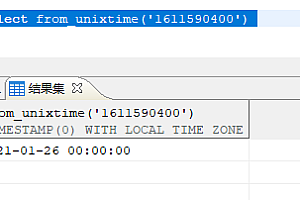 php时间相减-php-php预估时间差中的预估时间差是多少天