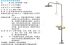 刷快手双击免费网站-彩虹代刷-拼多多刷助力网站便宜