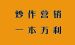 快手购买平台_彩虹代刷网刷赞平台_0.1十万名片赞