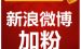 qq刷赞网站全网+最低价啊名片赞微信支付_每天领500名片赞网站_成曦秒赞网