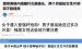 qq说说赞20个自助下单平台-qq空间说说赞在线平台10个赞-qq说说转发在线自助下单网站