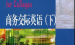 qq动态点赞_特价抖音1元100个赞平台_拼多多砍价1元一百刀